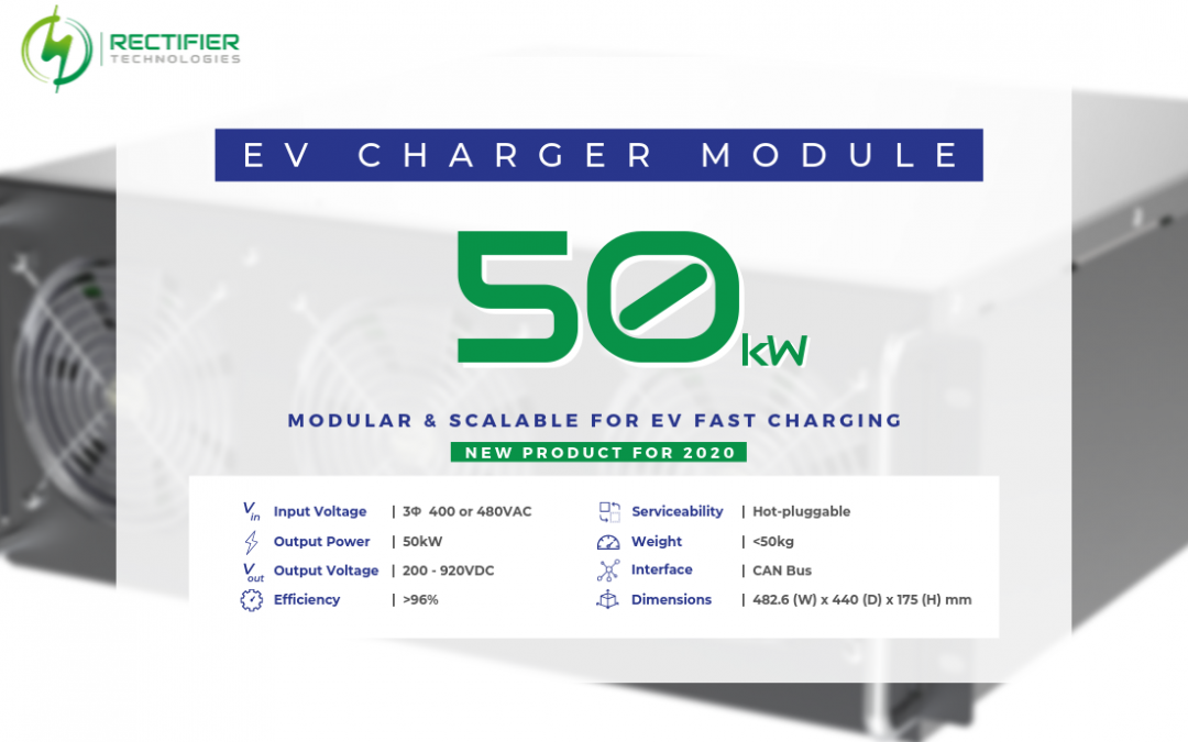 50kW for 2020